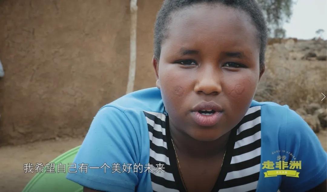 难以舍弃的非洲女性割礼和中国人的探索