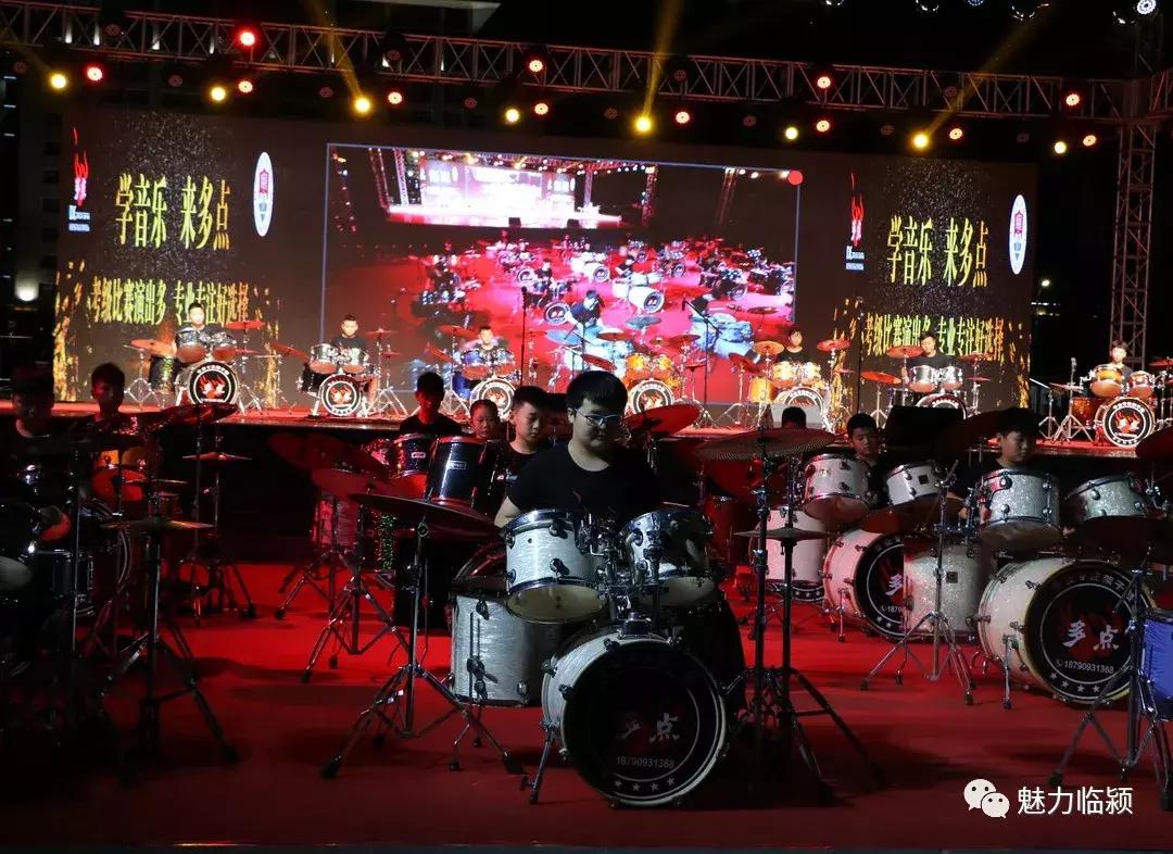 临颍鼓楼嘉年华,临颍音乐节