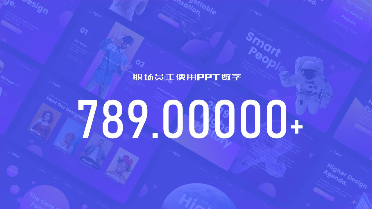 苹果发布会ppt排版,苹果发布会ppt文字视频背景素材