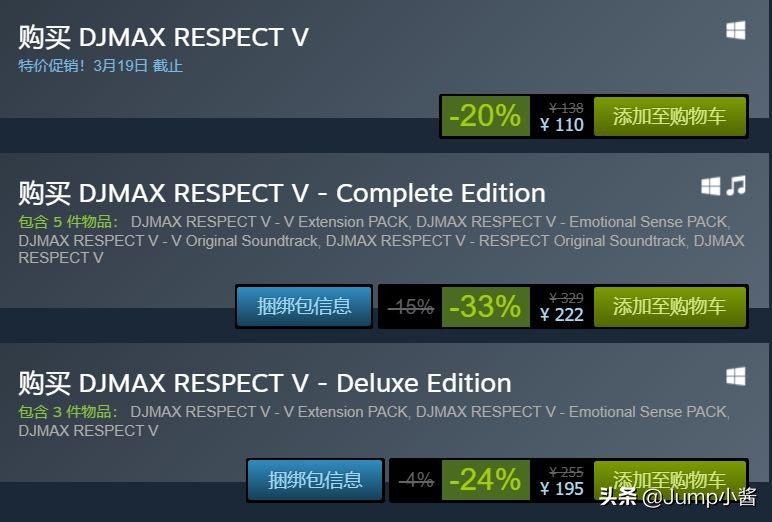 支持花呗分期付款的平台,支持花呗组合付款的百亿补贴平台