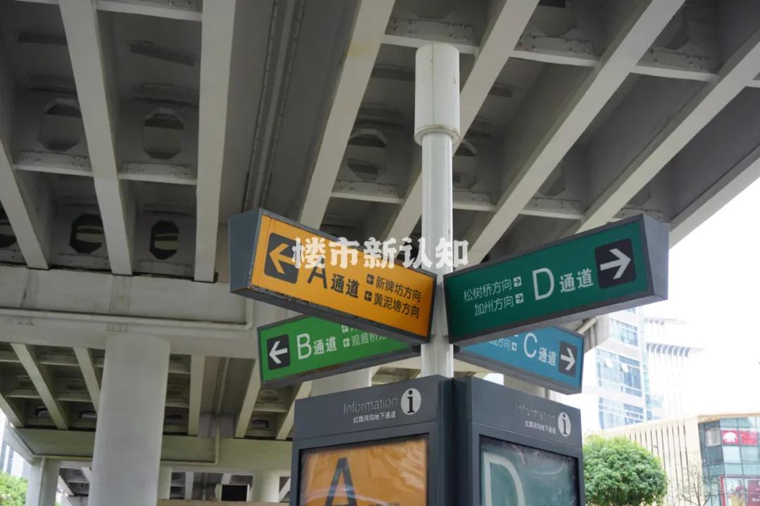 重庆3号线怎样换乘到1号线,重庆3号线全线体验