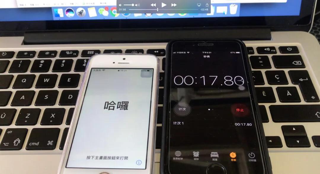 2021年iphone卡贴机全系黑解教程,2022年iphone卡贴机
