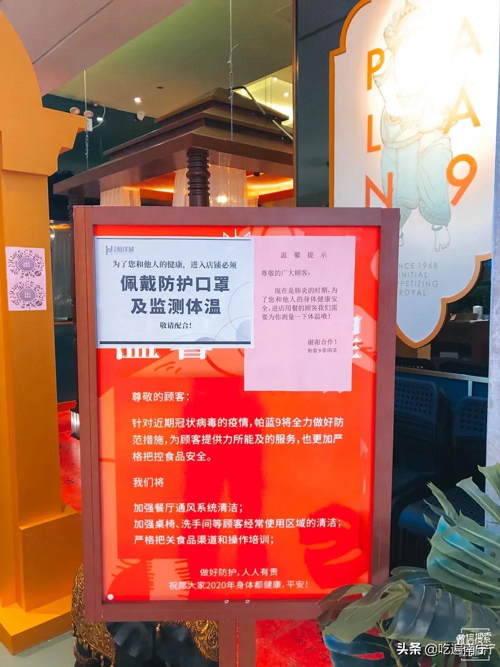 南宁火爆排队小吃,广西南宁最火的网红打卡店