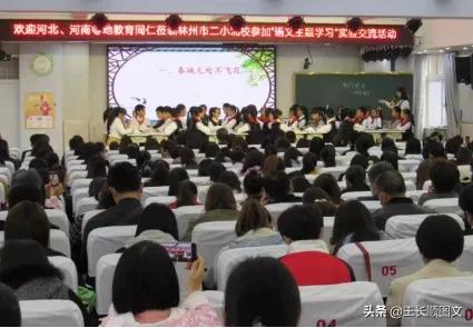 回首2023年的年终总结,2021年终回顾总结报告