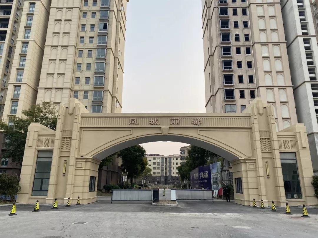 成就高品质生活,泰州凤城祥泰府怎么样均价是多少