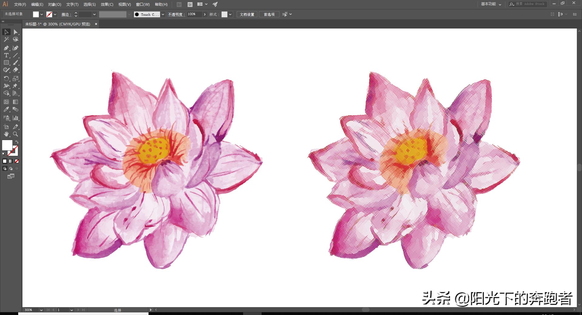 ai基础画笔制作,ai怎么画阴影高光效果