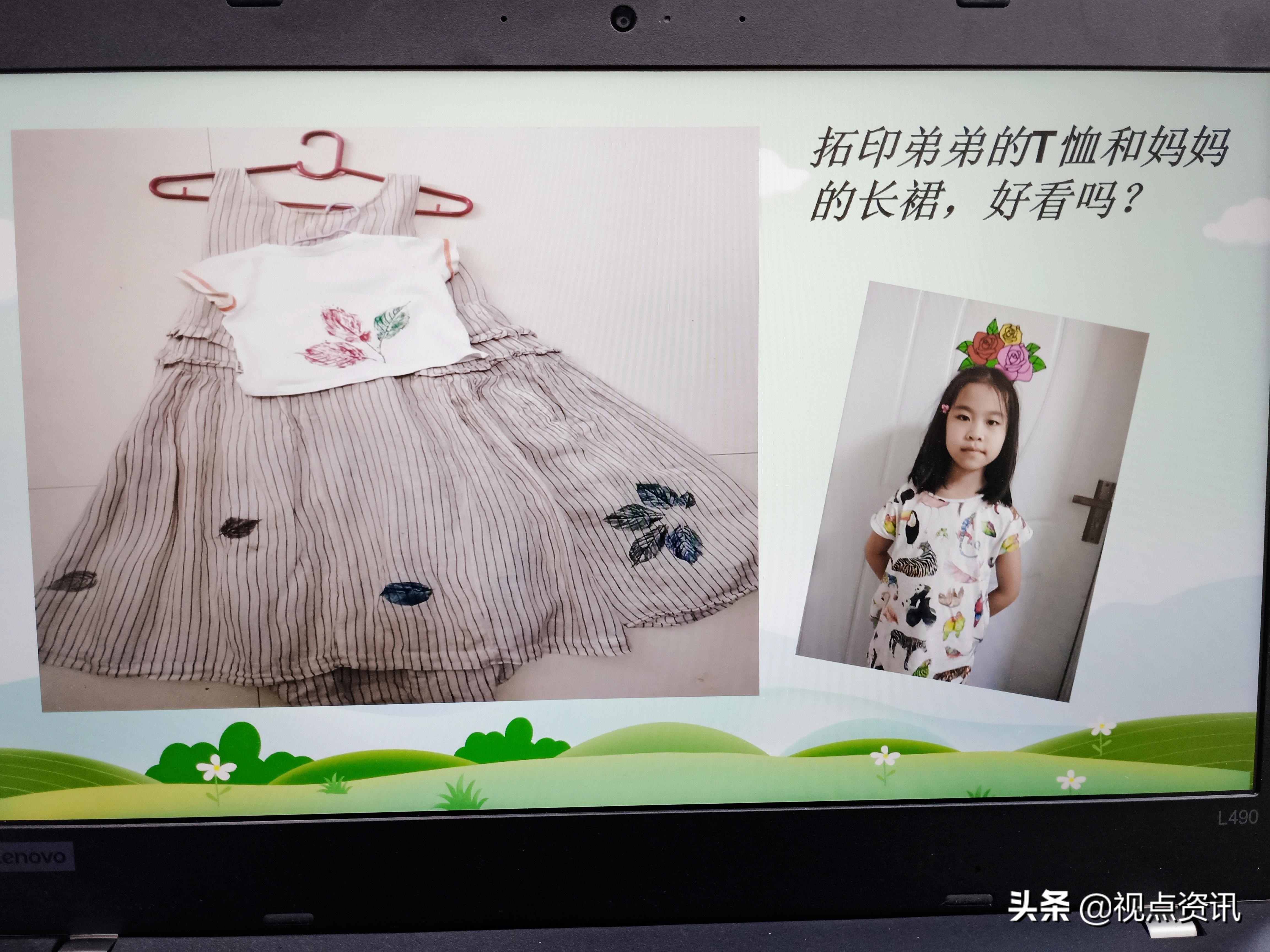 教育即生活以儿童为中心,教育即生活视频