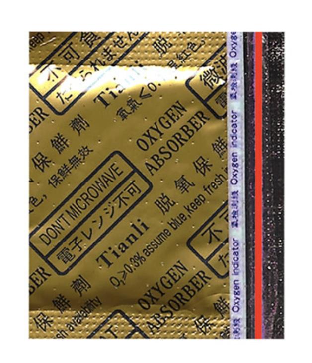 脱氧剂跟干燥剂放一起会怎样,脱氧剂干燥剂误食了怎么办