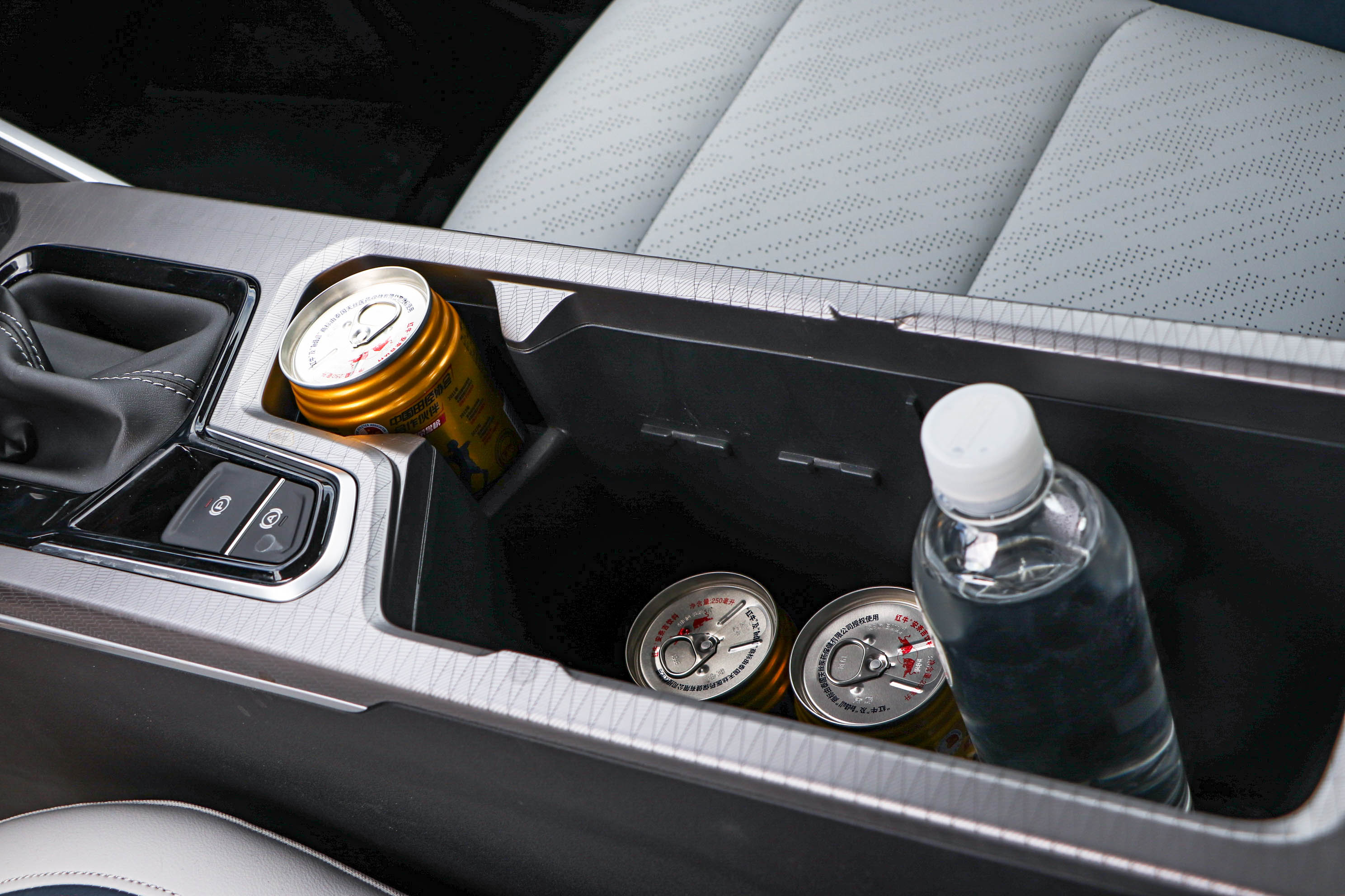 第四代帝豪顶配版试驾,全新帝豪第四代试驾体验