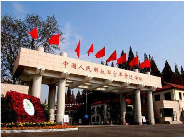 国内43所毕业包分配的军校,中国毕业后可以直接分配的军校