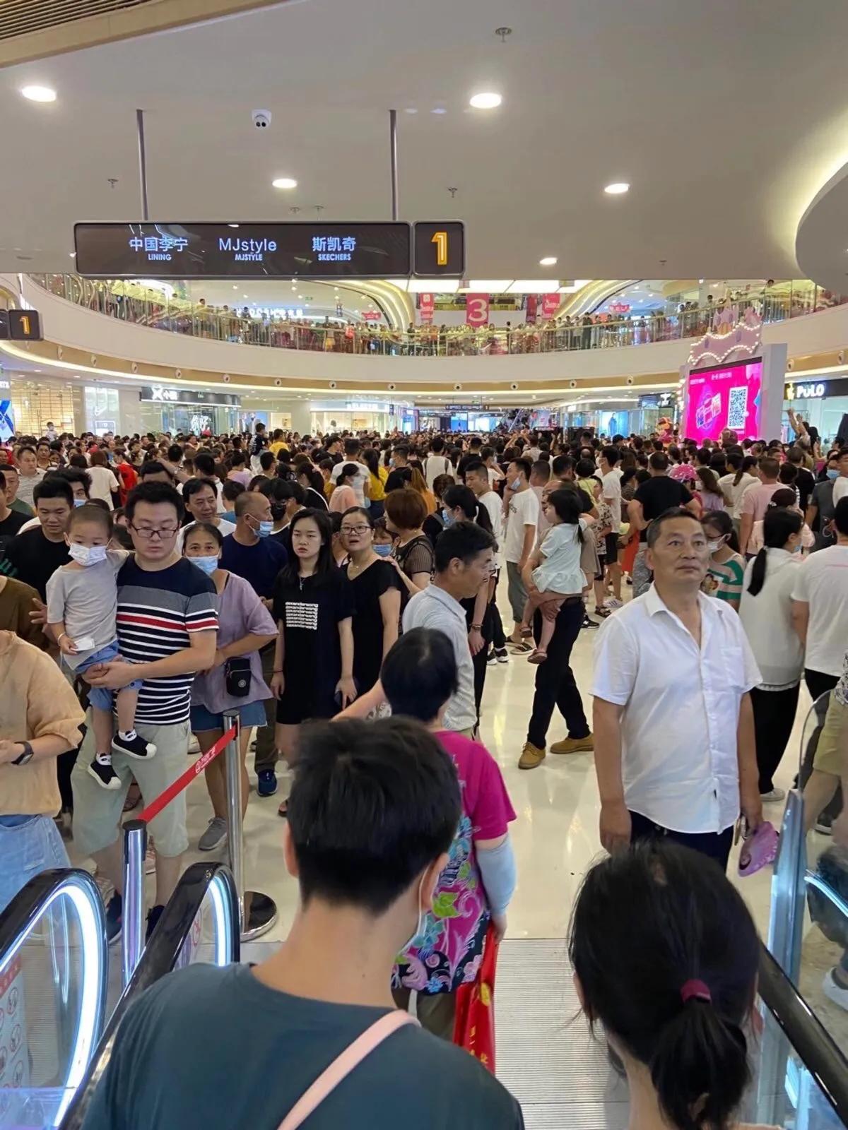 太科园万达,太科园万达广场