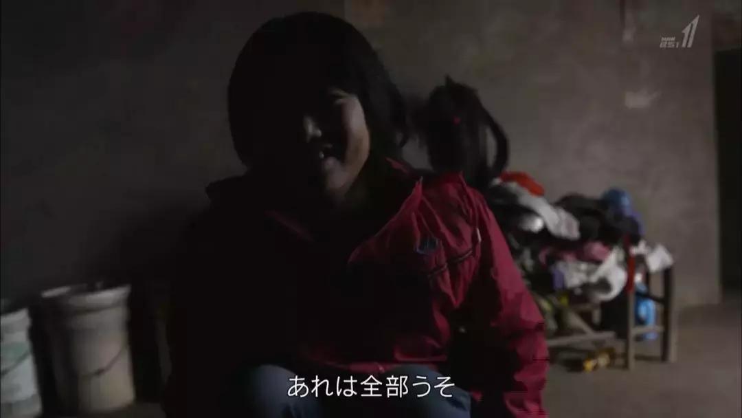 从留守儿童到三和大神，中国穷人为什么会陷入穷循环？