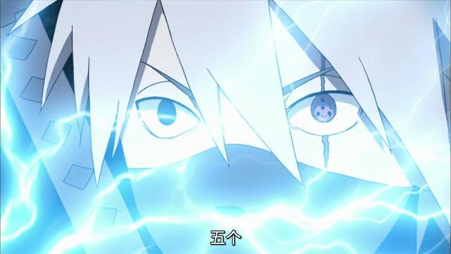 火影卡卡西雷遁,火影忍者卡卡西和佐助谁厉害