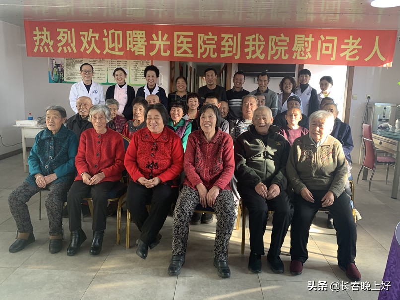 鍚夋灄鏇欏厜娉屽翱澶栫鍖婚櫌,鍖婚櫌瀵掑啲鏆栨剰鍏崇埍鑰佷汉娲诲姩