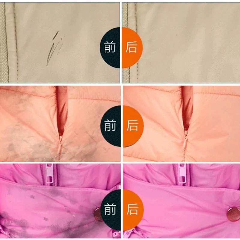 羽绒服强力去污渍免洗清洁神器,羽绒服清洁污渍黑科技