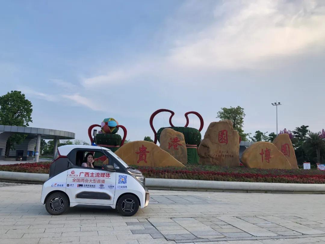 vr直播24小时,vr直播预告