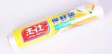 巴厘岛旅行实用攻略,巴厘岛旅行之必备清单