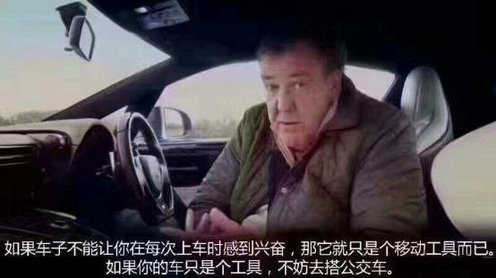汉ev升级车机有什么用,汉ev提车全过程