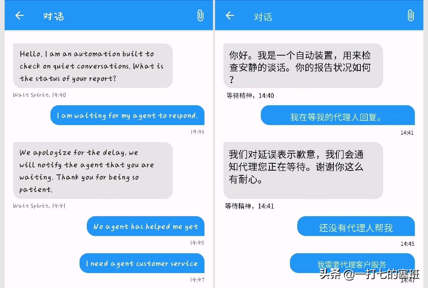 sky光遇删除了还能下载吗,sky光遇游戏数据损坏请重新安装