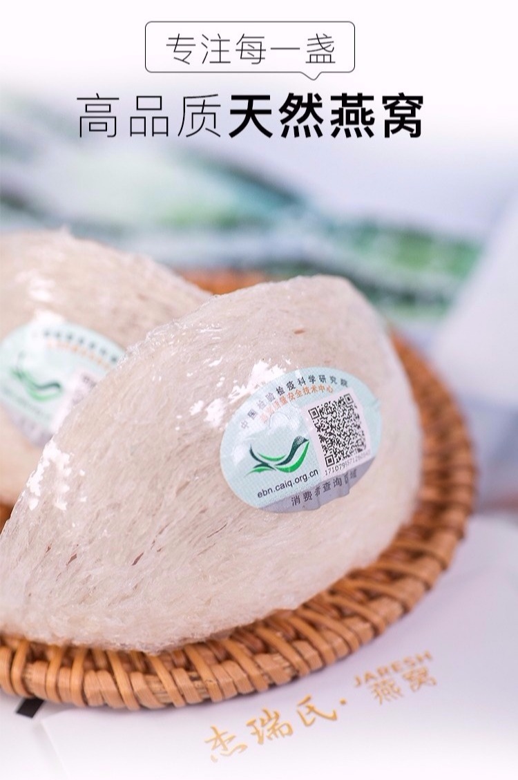 鐕曠獫鍒嗕韩骞茶揣,鍒嗕韩鐕曠獫骞茶揣鐭ヨ瘑