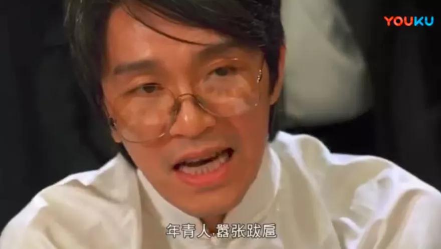 周星驰经典台词18岁,周星驰7句经典台词