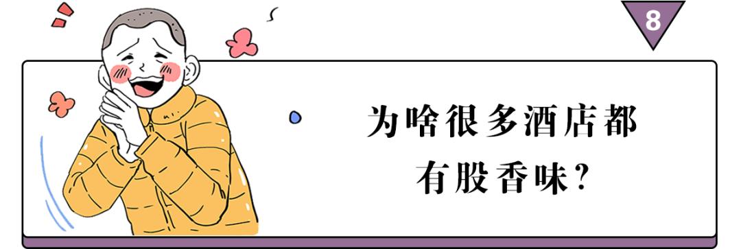 情侣大床房还是双人床,情侣住酒店该不该住大床房