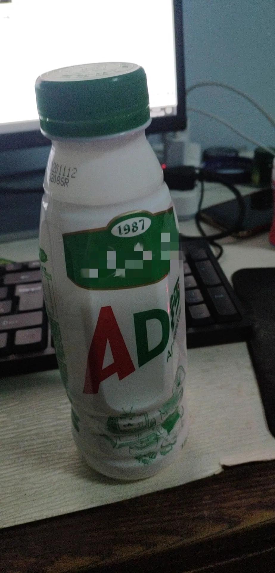 娃哈哈AD钙重现。情怀还是“韭菜”？别让你的“童年”蒙上阴影