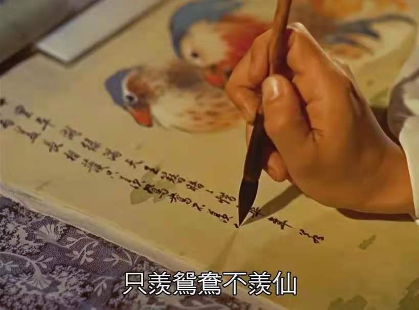 倩女幽魂人间情聂小倩救书生,小说倩女幽魂的结局