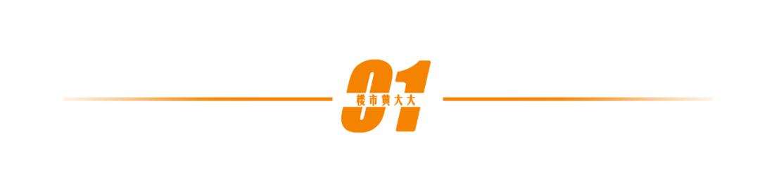 广深开启地铁建设争霸赛，将来会形成一个怎样的大湾区格局？