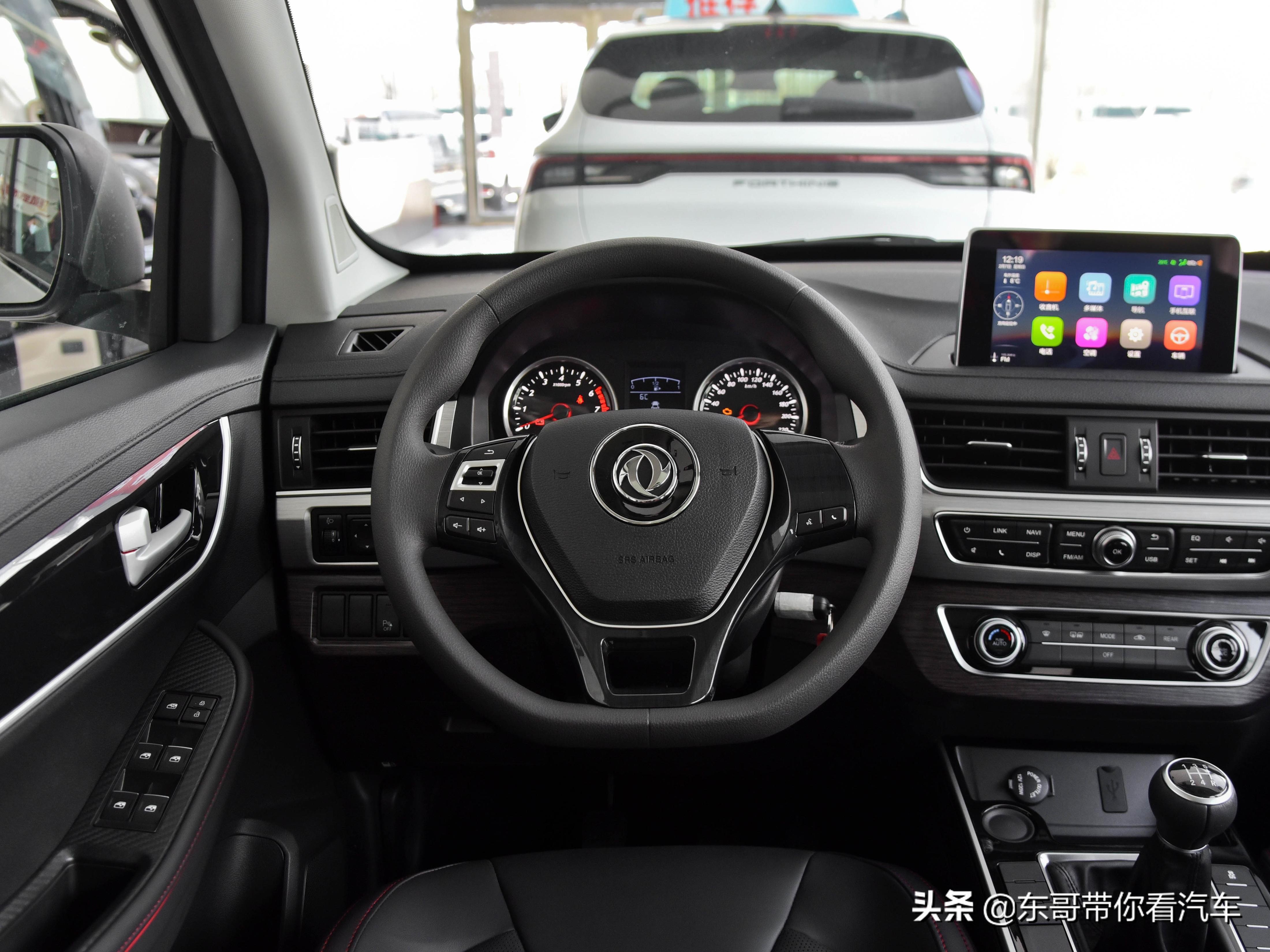 空间大省油的车能拉货,空间大能拉货还便宜的车五万