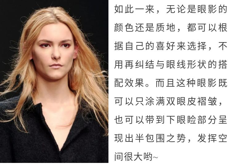 巴啦啦小魔仙单眼皮眼线画法,小魔仙用什么画的眼妆