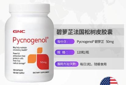 抢注国外非同类商标违法吗,盘点被外国抢注的商标侵权