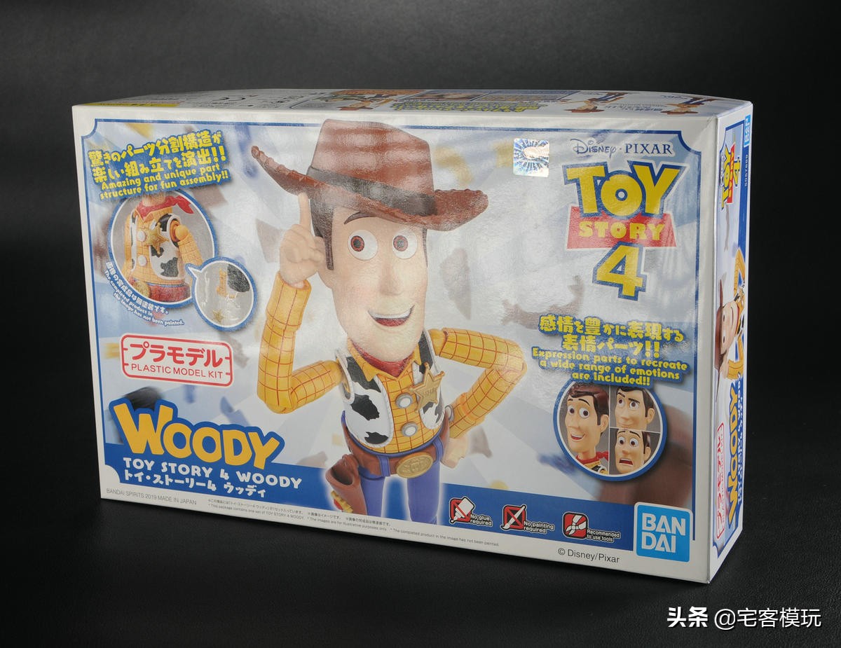 万代figurerise评测,78官测万代mg巴巴托斯第四形态