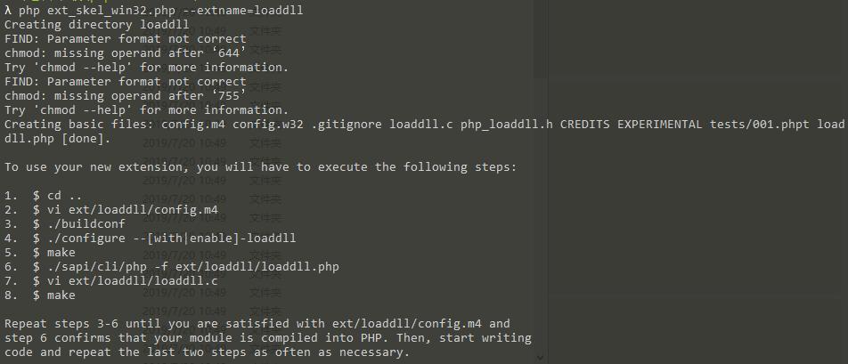 万事不求人游戏怎么玩,万事不求人自己动手丰衣足食