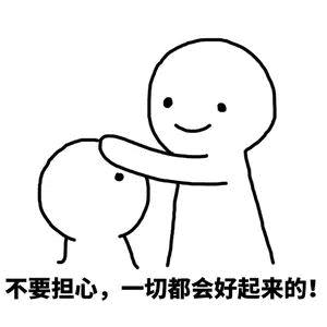 教培机构老师在工作中遇到的问题,教培机构的忠告