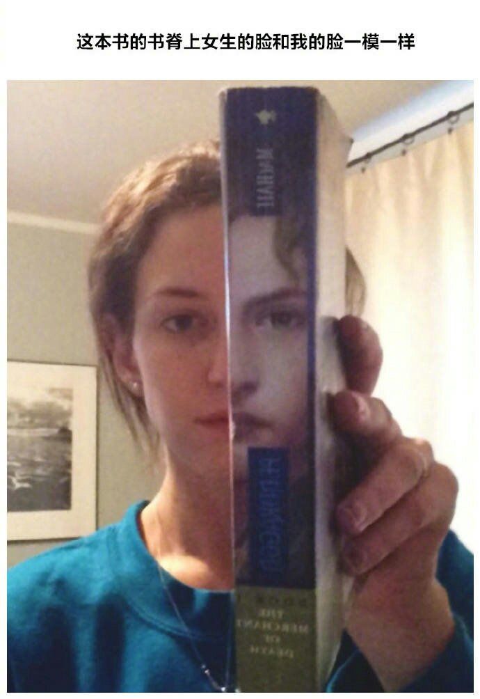 治愈强迫症的14张图,看完你就知道有多么治愈了