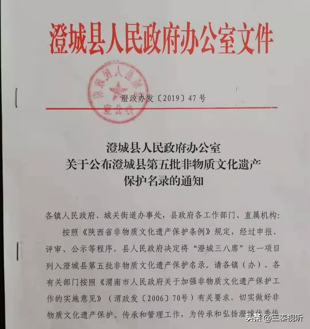 赏千年陶谷观魅力黑瓷品尧头南关瓷坊“三八席”