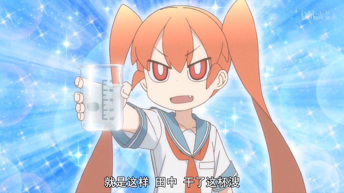 除了斗罗大陆还有哪些大陆,除了斗罗大陆还有什么其他的大陆