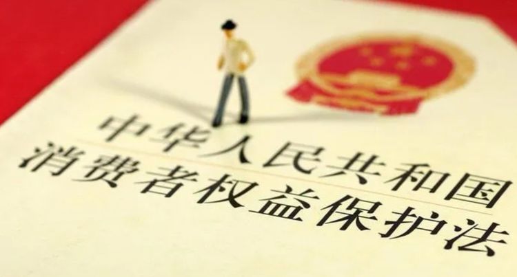 消费维权知识手册 (消费维权小贴士)