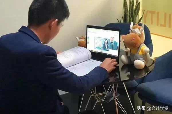 金蝶日常账务处理大全零基础学习,金蝶标准版财务全套账务处理