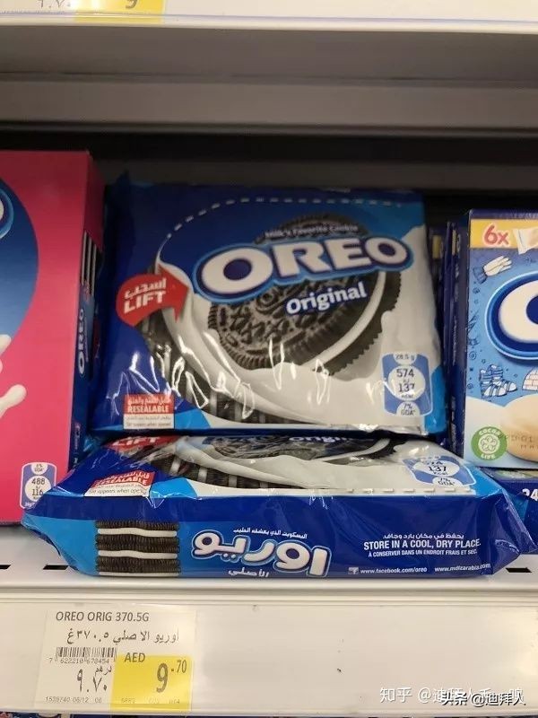 迪拜物价到底贵不贵？迪拜超市生活必需品实拍价格一览（2019版）