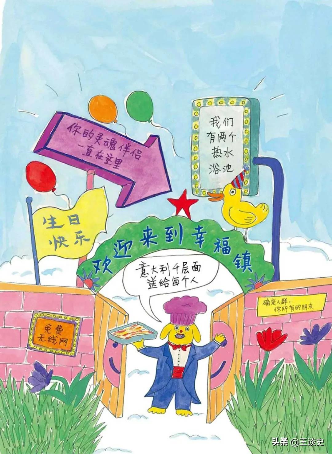 妈妈不在了想妈妈的心酸经典句子,如果有天我不在了妈妈怎么办