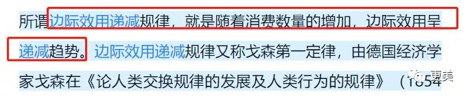 林有有绿茶总结,林有有高级绿茶分析