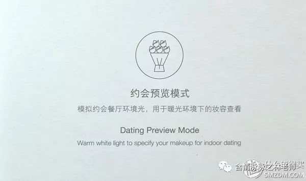 yeelight便携式美妆镜,yeelight手持式便携化妆镜