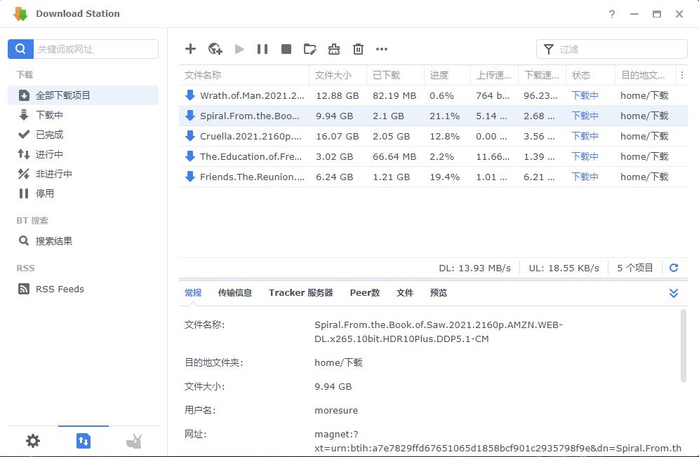幸福感大大提高,幸福感大幅提升