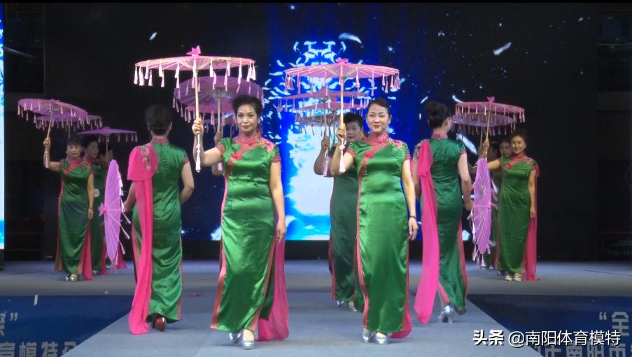 南阳市全民健身大会足球,河南南阳全民健身大赛