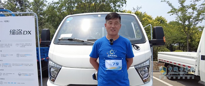 飞碟缔途的优点和缺点,第一眼就相中的车