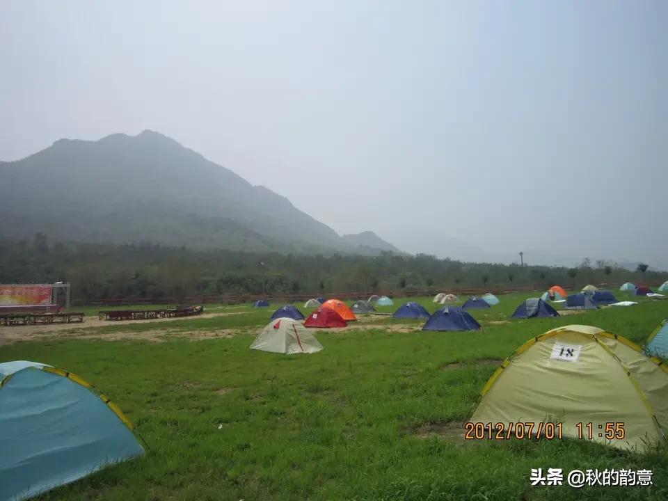 有滑雪场的旅游景点,北京狂飙乐园