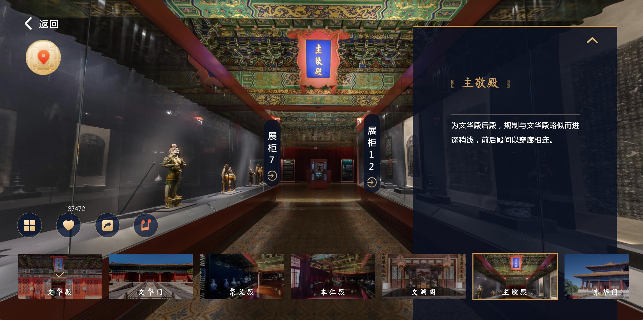 环游世界推荐的观光体验景点,零成本环游世界免费景点