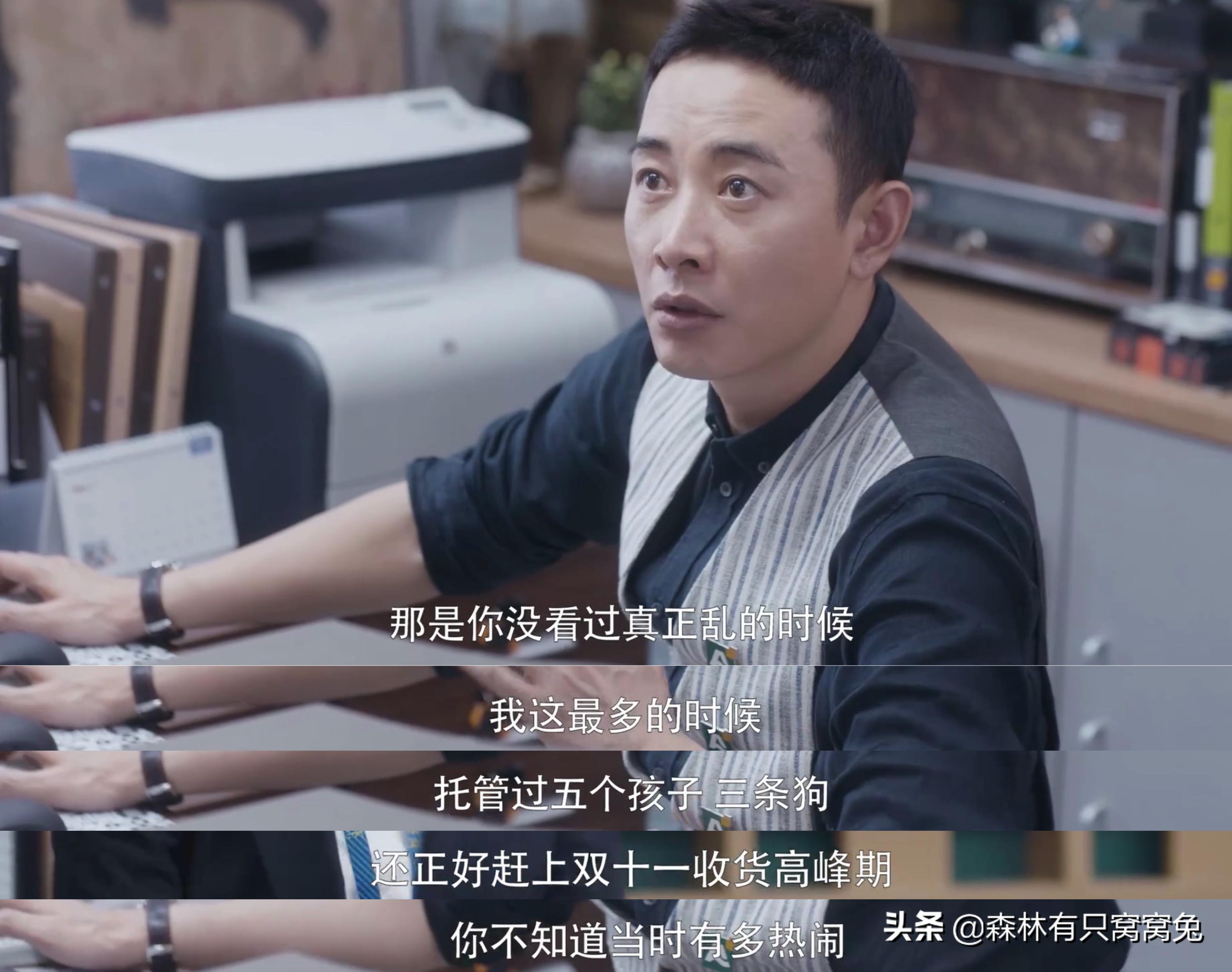 安家背后的生活启示录,安家不仅仅是房子更是生活